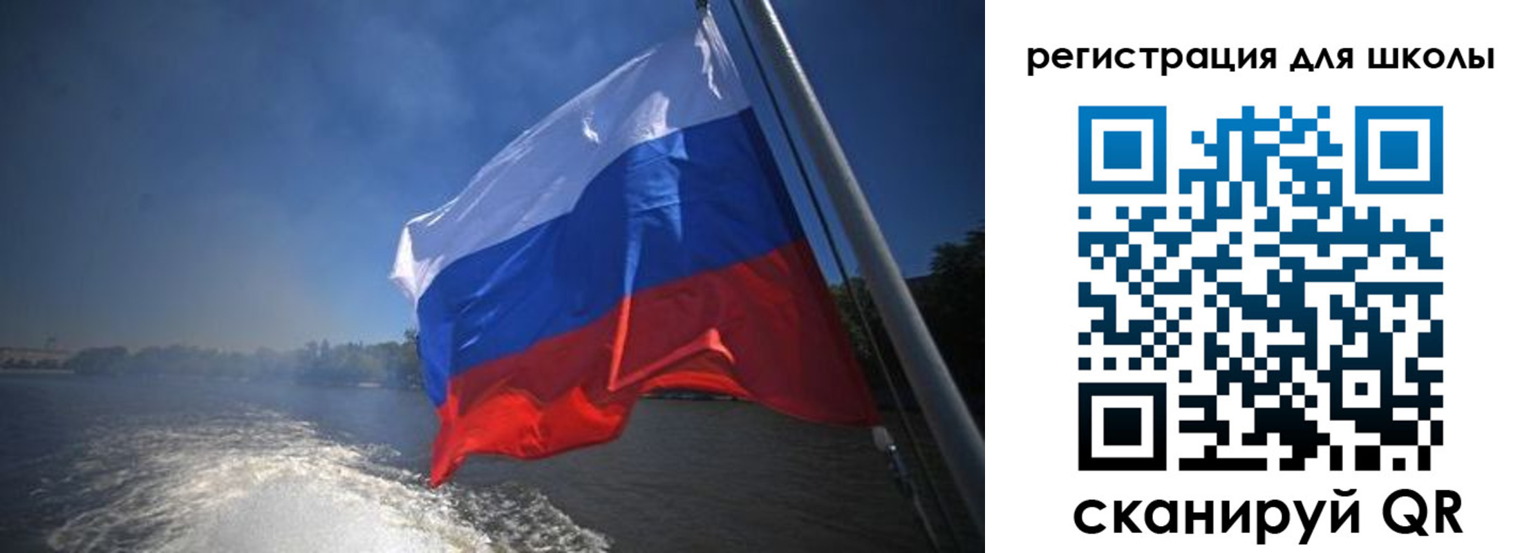 прописка в квартире в Льгове